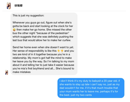 Sofia Sy manipulation facebook messages part 2