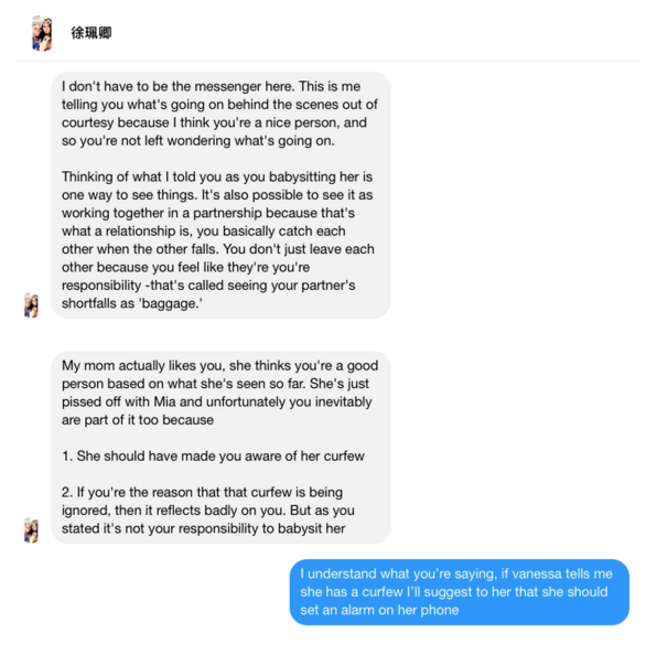 Sofia Sy manipulation facebook messages part 3